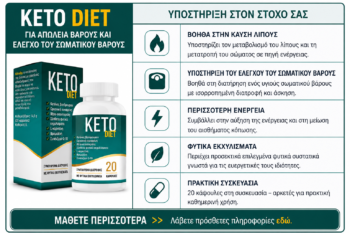 keto diet