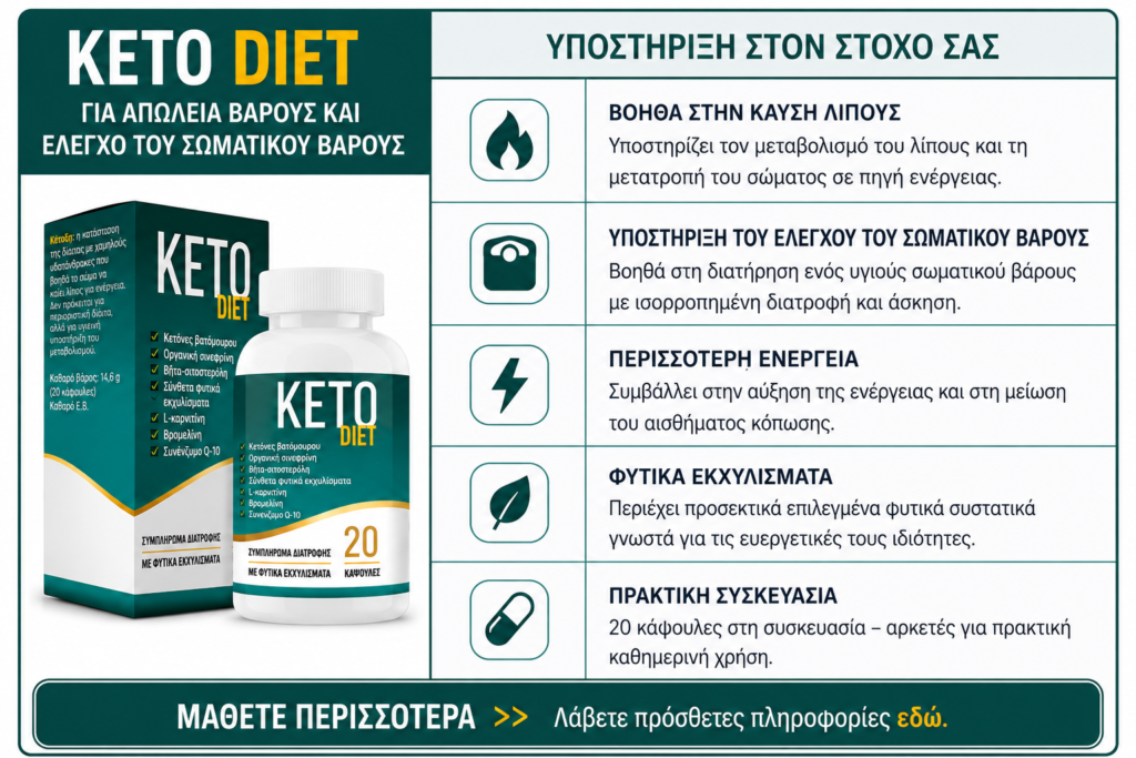 keto diet